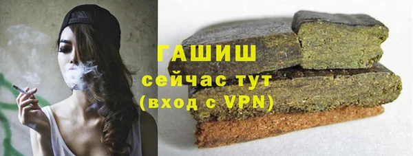 кокаин VHQ Гусиноозёрск
