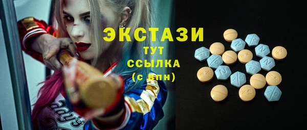 ешки Дмитровск
