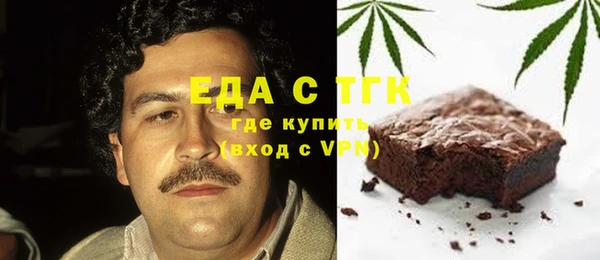 альфа пвп VHQ Дмитриев