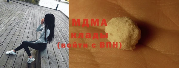 альфа пвп VHQ Дмитриев