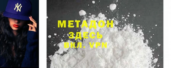 ешки Дмитровск