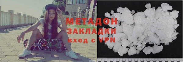 ешки Дмитровск