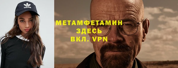 кокаин VHQ Гусиноозёрск