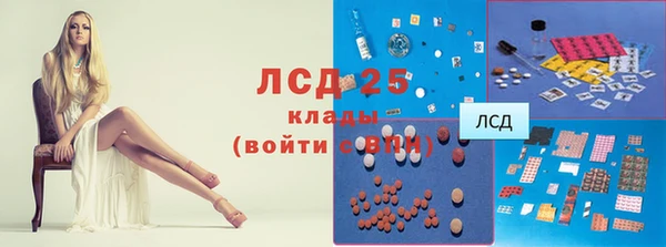 кокаин VHQ Гусиноозёрск