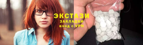 альфа пвп VHQ Дмитриев