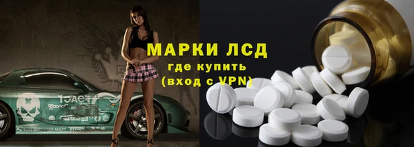 твердый Дмитров