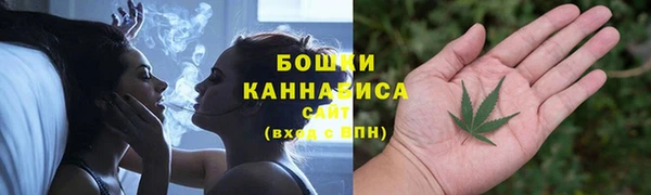 альфа пвп VHQ Дмитриев