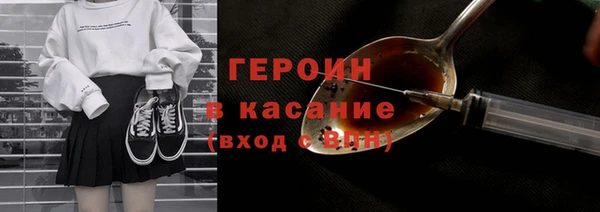 ешки Дмитровск