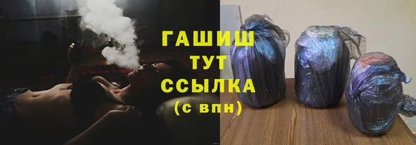 ешки Дмитровск