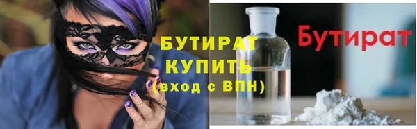 твердый Дмитров
