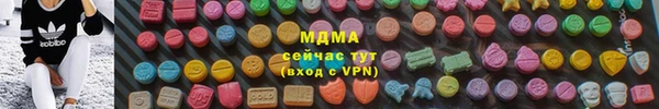 ешки Дмитровск