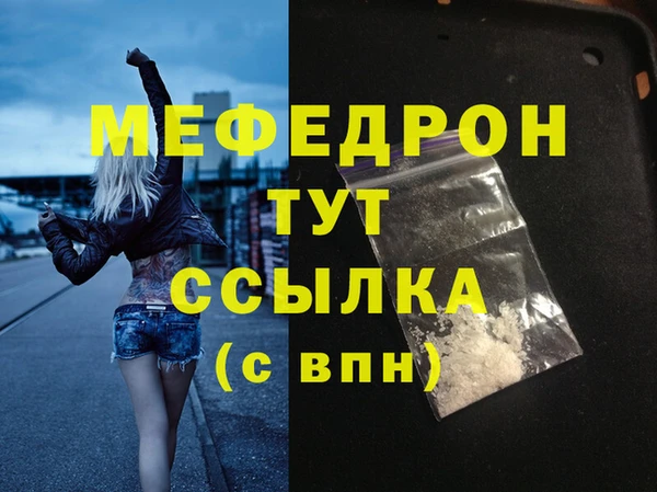 твердый Дмитров