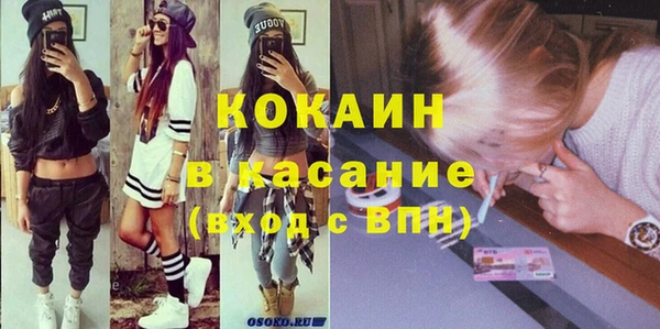 ешки Дмитровск