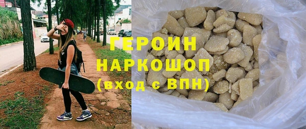 ешки Дмитровск