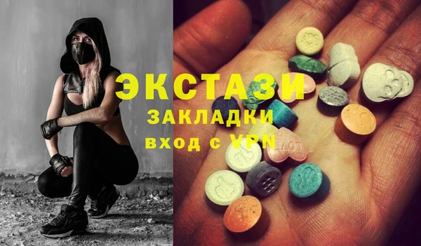 ешки Дмитровск