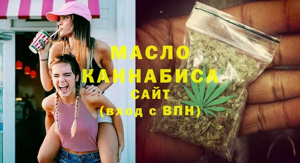 альфа пвп VHQ Дмитриев