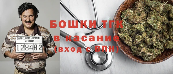 альфа пвп VHQ Дмитриев