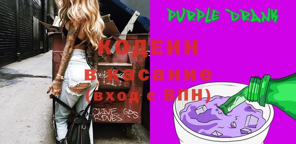 альфа пвп VHQ Дмитриев
