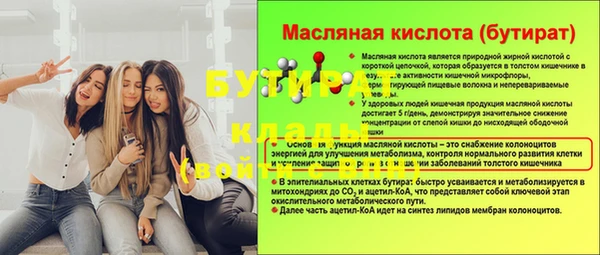 ешки Дмитровск