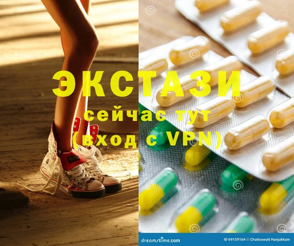 ешки Дмитровск