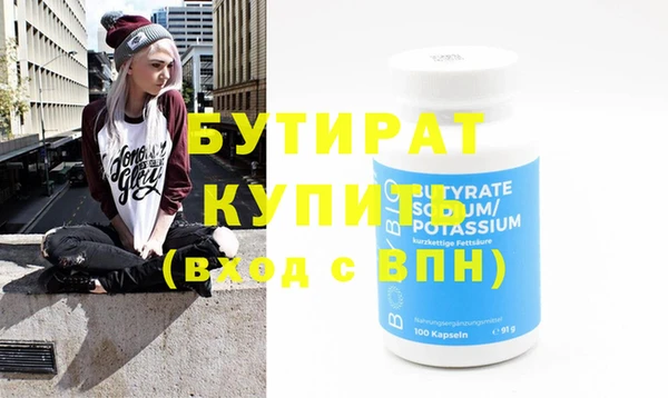 ешки Дмитровск