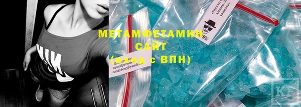 твердый Дмитров
