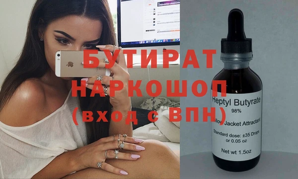 ешки Дмитровск