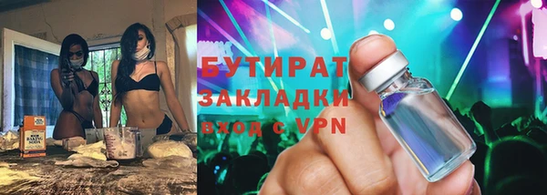 твердый Дмитров