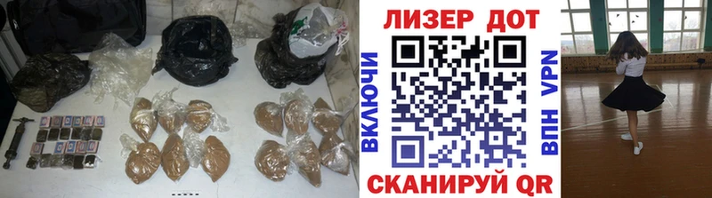 Купить закладки  Малоярославец  ЛСД экстази кислота 